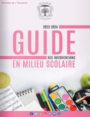 Guide IMS 2023 - 2024