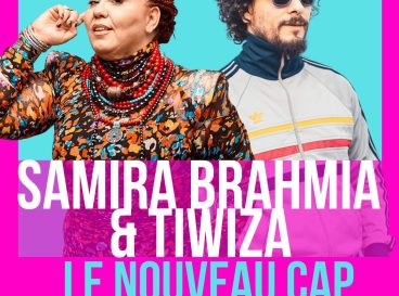 Samira Brahmia & Tiwiza