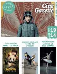 Ciné gazette