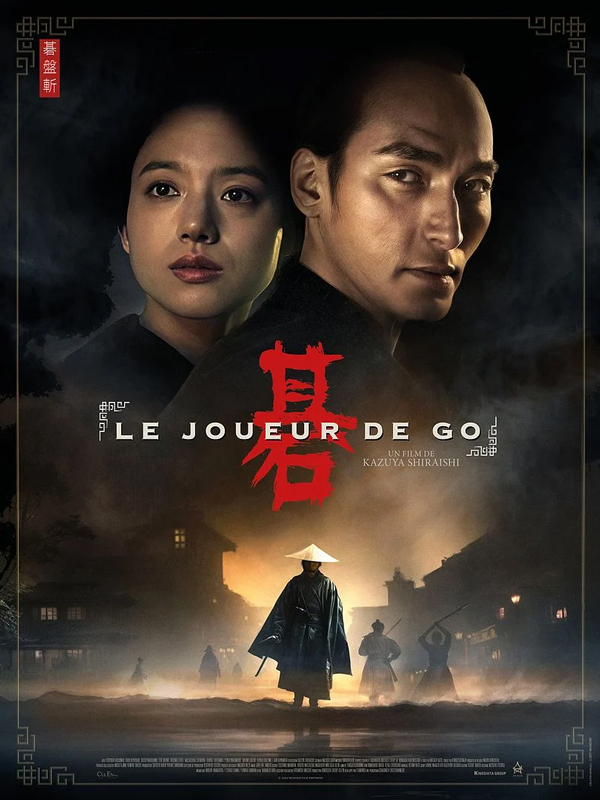 LE-JOUEUR-DE-GO LE-JOUEUR-DE-GO