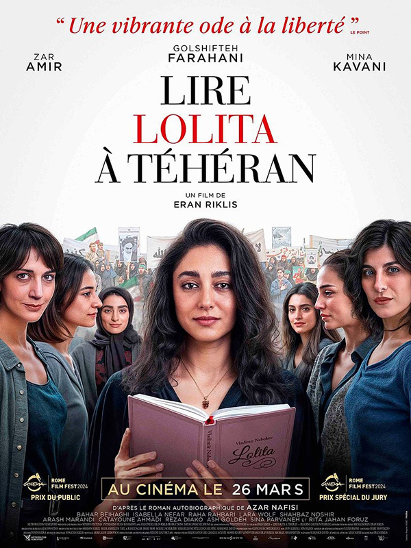 LIRE-LOLITA