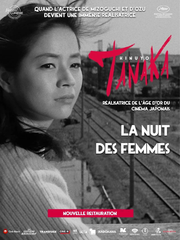 La Nuit-des-femmes