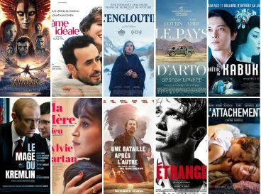 vignette cine-14-19janv