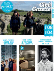 Ciné gazette