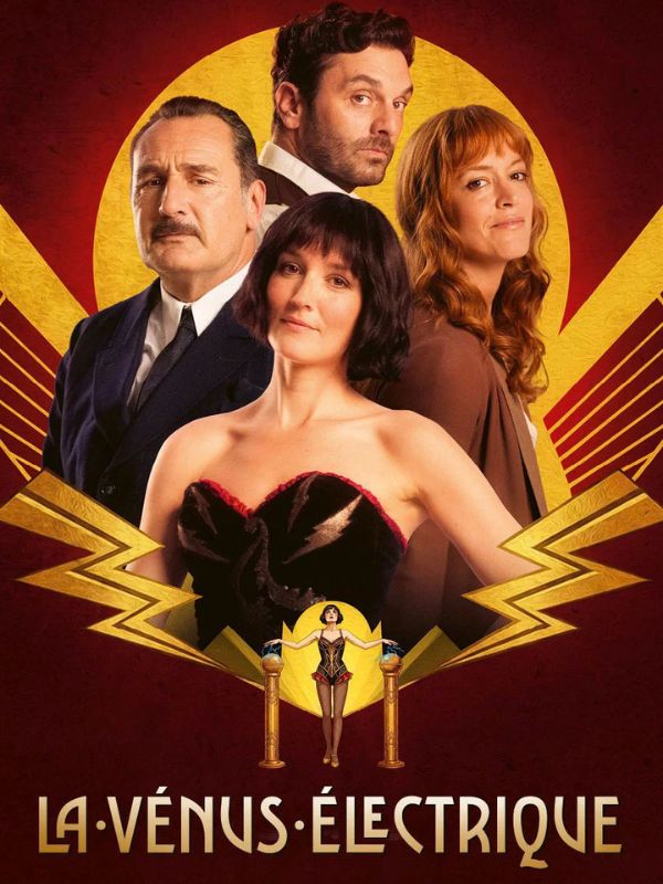 Affiche-venus-electrique