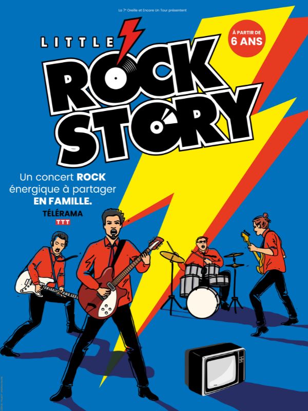 05_Little Rock Story